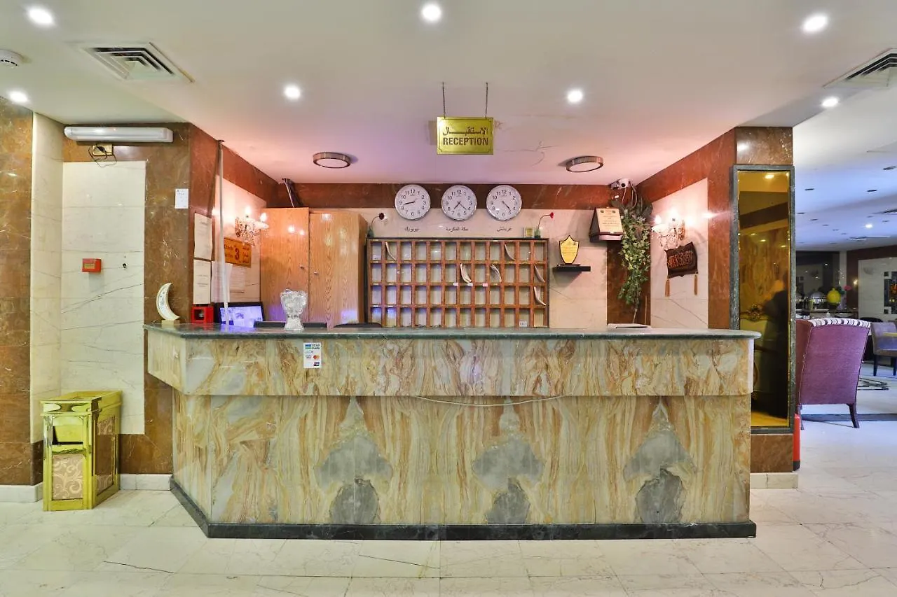 Oyo 446 Mas Hotel Dżedda 0*,  Arabia Saudyjska