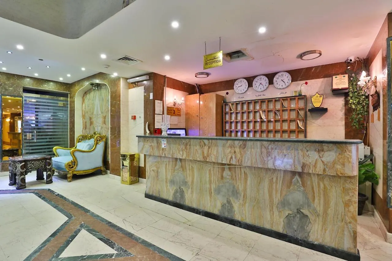 Oyo 446 Mas Hotel Джедда